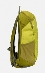 Vaude Agile 14 